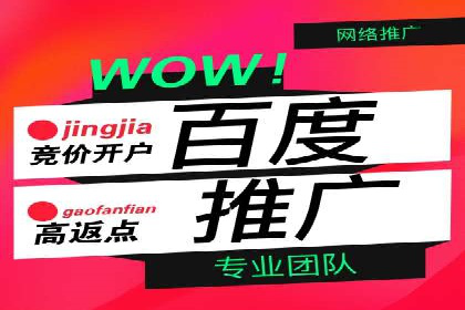 抖音信息流广告的转化率提升秘诀