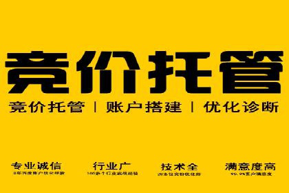 微博信息流数据分析与洞察
