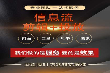 行业案例：SEM推广代运营如何助力企业腾飞